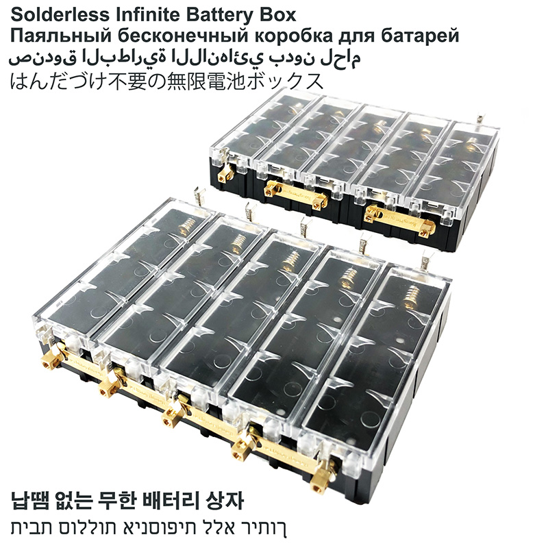 Circuit Snap Kit - Kotak Baterai Lithium 18650 Tanpa Menyolder