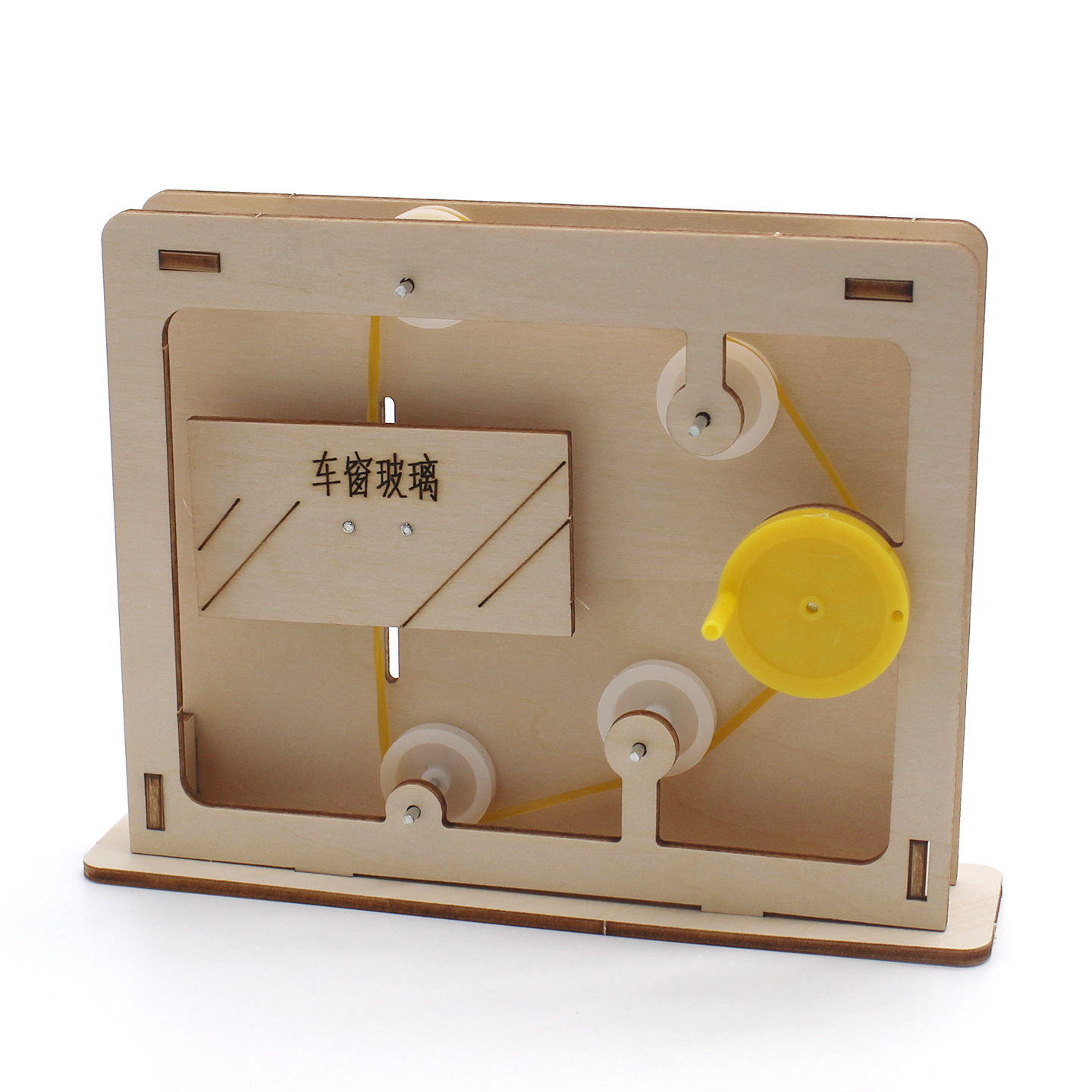 Model Edukatif Tali-Dan-Katrol - Science Toys Diy ulasan dan harga