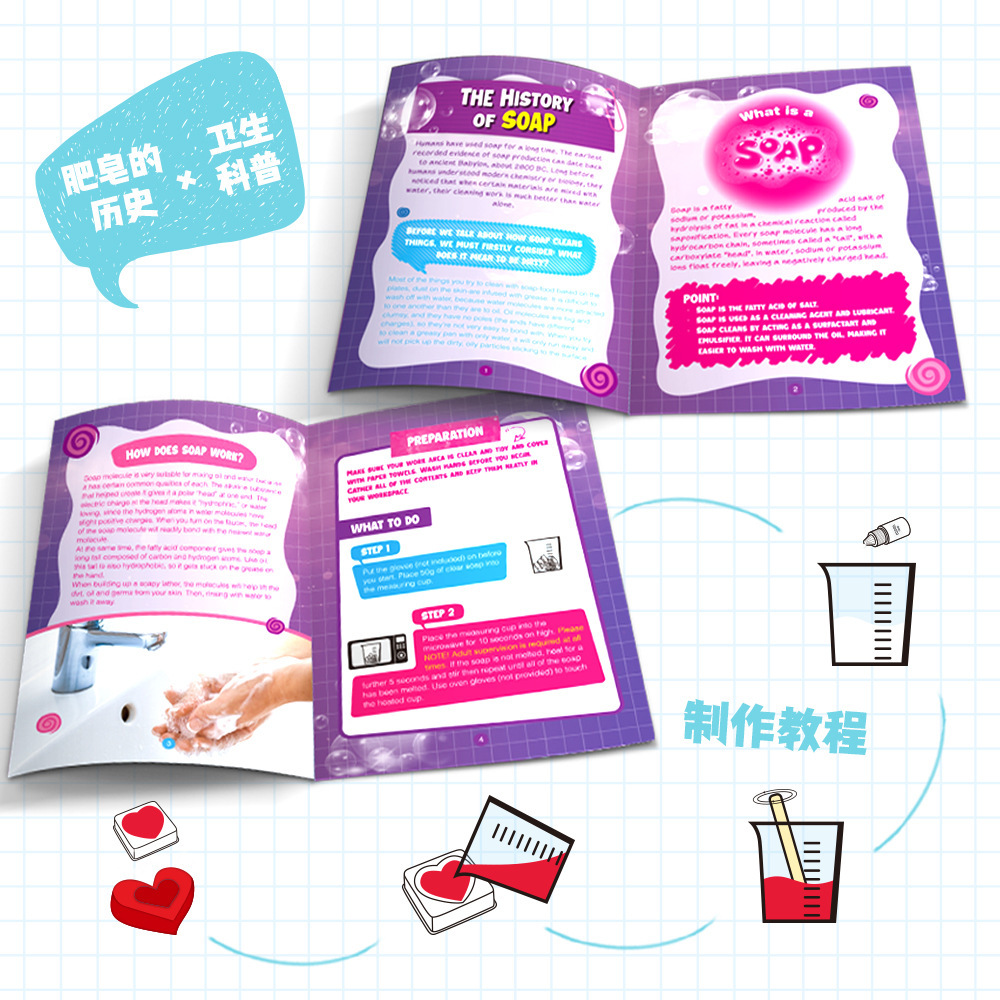 Kit Pembuatan Sabun DIY Set Ek - Science Toys Diy ulasan dan harga